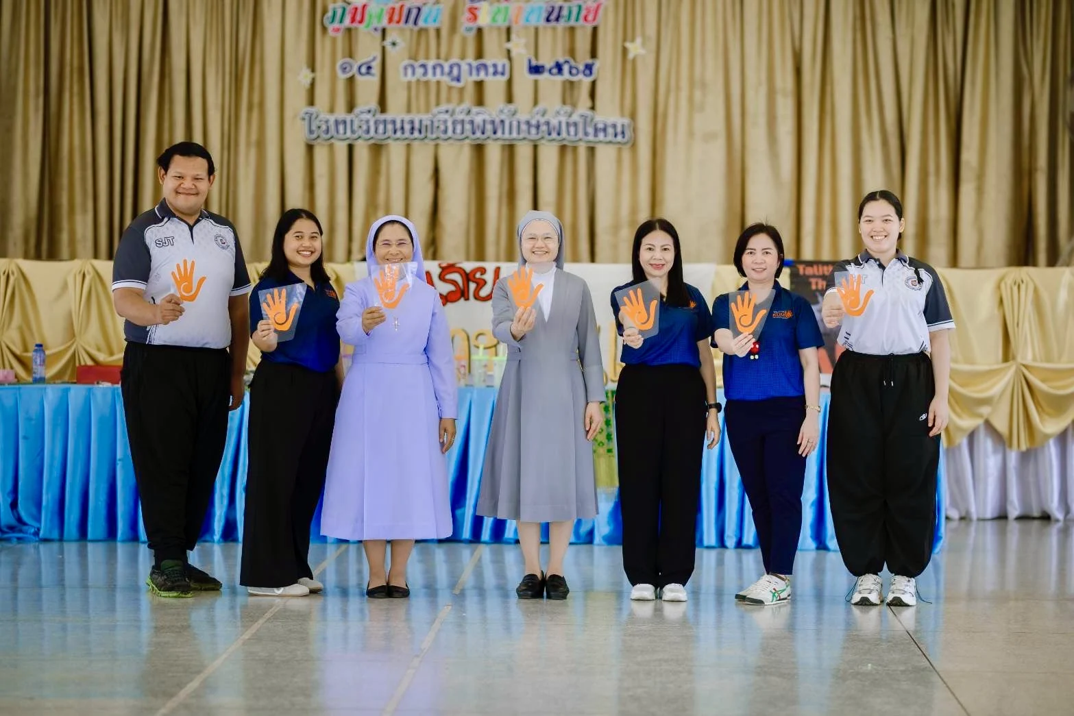กิจกรรมอบรมสร้างความตระหนักรู้เรื่องการค้ามนุษย์